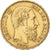 Coin, Belgium, Leopold II, 20 Francs, 20 Frank, 1870, Faulty edge, AU(50-53)