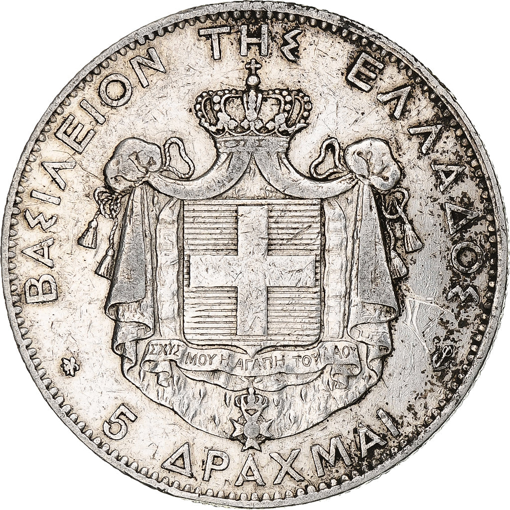 Coin, Greece, George I, 5 Drachmai, 1876, Paris, EF(40-45), Silver, KM:46