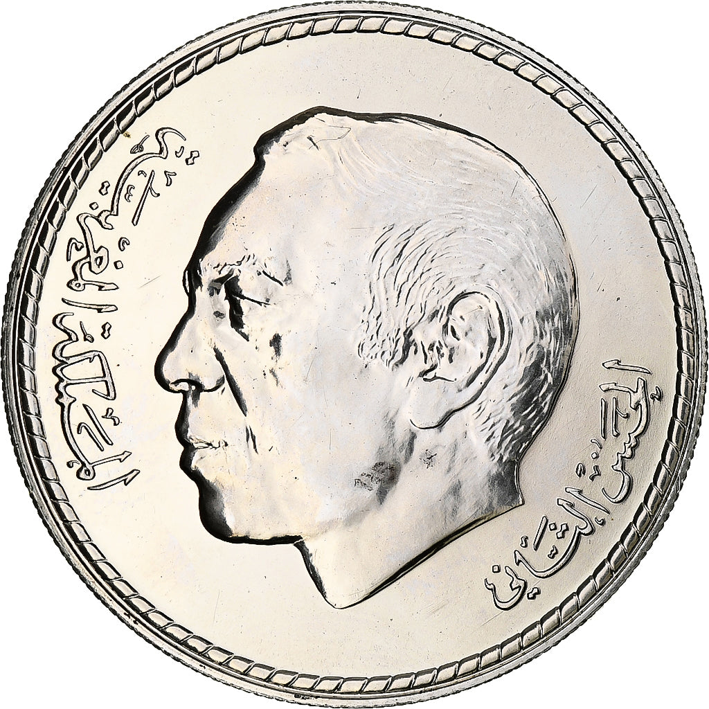 Munten, Marokko, al-Hassan II, 50 Dirhams, 1975, PR+, Zilver, KM:65