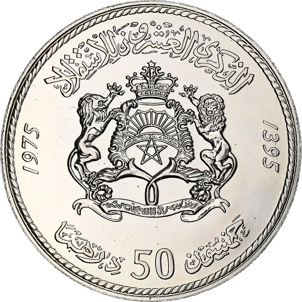 Munten, Marokko, al-Hassan II, 50 Dirhams, 1975, PR+, Zilver, KM:65