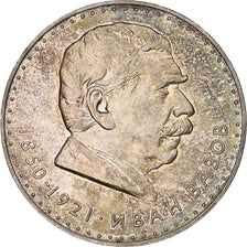 Coin, Bulgaria, 5 Leva, 1970, MS(63), Silver, KM:78