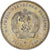 Coin, Bulgaria, 5 Leva, 1970, MS(63), Silver, KM:78