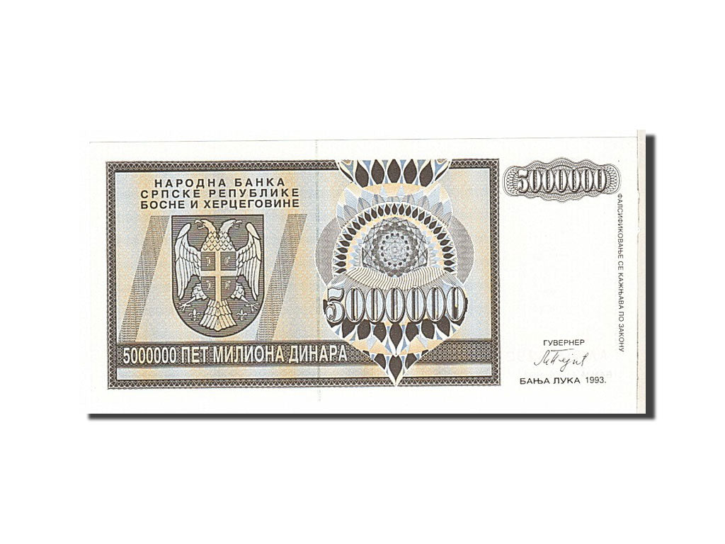 Banknote, Bosnia - Herzegovina, 5,000,000 Dinara, 1993, KM:153a, UNC(65-70)