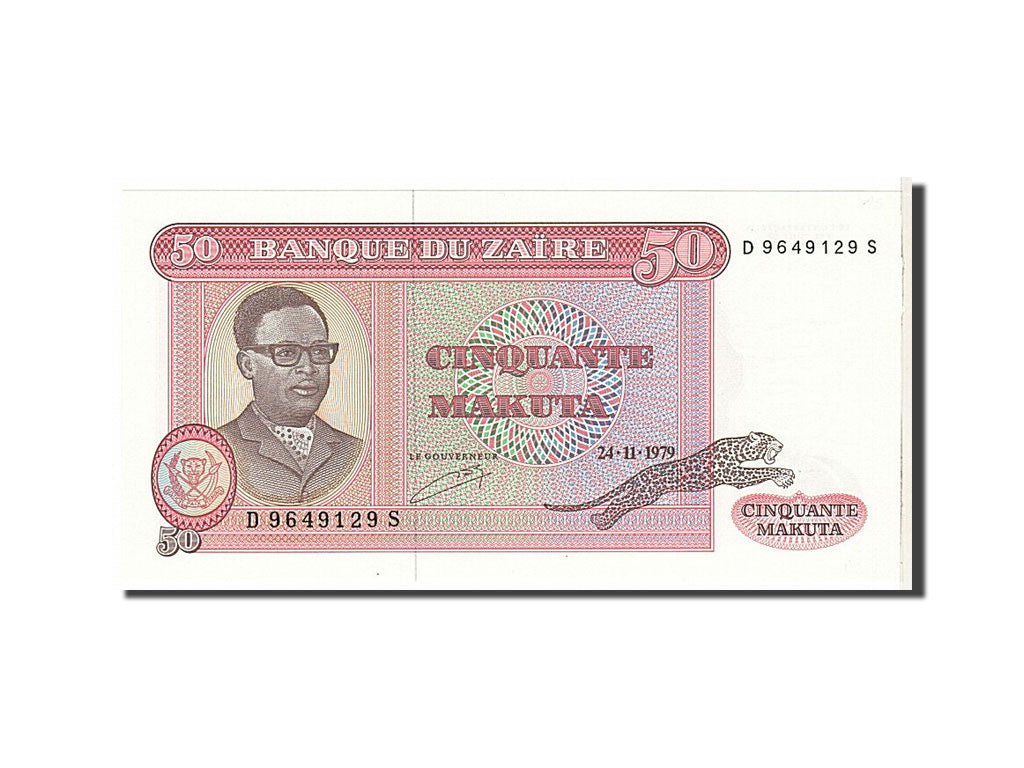 Banknote, Zaire, 50 Makuta, 1979, KM:17a, UNC(63)