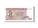 Banknote, Zaire, 50 Makuta, 1979, KM:17a, UNC(63)