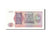 Banknote, Zaire, 50 Makuta, 1979, KM:17a, UNC(63)