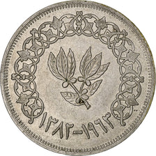 Yemen Arab Republic, Riyal, AH 1382-1963, Silver, AU(55-58), KM:31