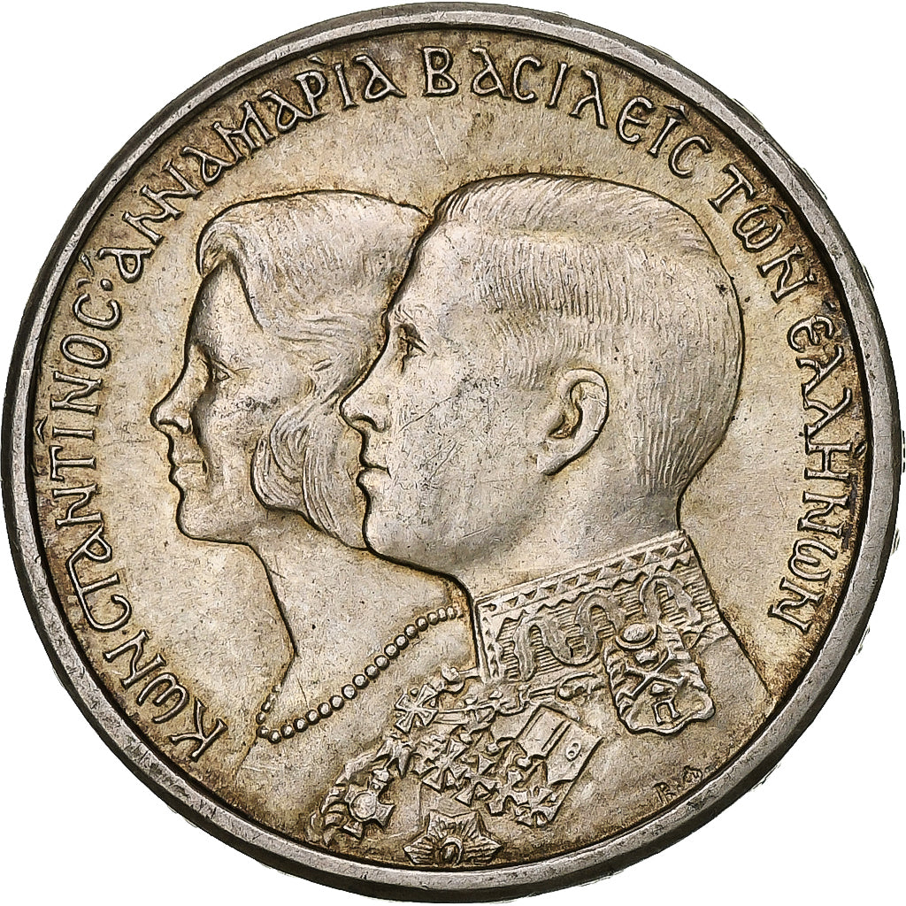 GREECE, 30 Drachmai, 1964, KM #87, AU(55-58), Silver, 30.3, 12.07