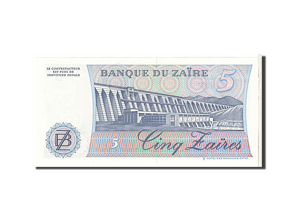 Zaïre, 5 Zaïres, 1985, KM #26A, UNC(63), A3881454C
