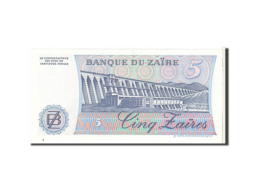 Banknote, Zaire, 5 Zaïres, 1985, KM:26a, UNC(63)