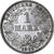 Coin, GERMANY - EMPIRE, Wilhelm II, Mark, 1915, Karlsruhe,MS(60-62),Silver,KM 14