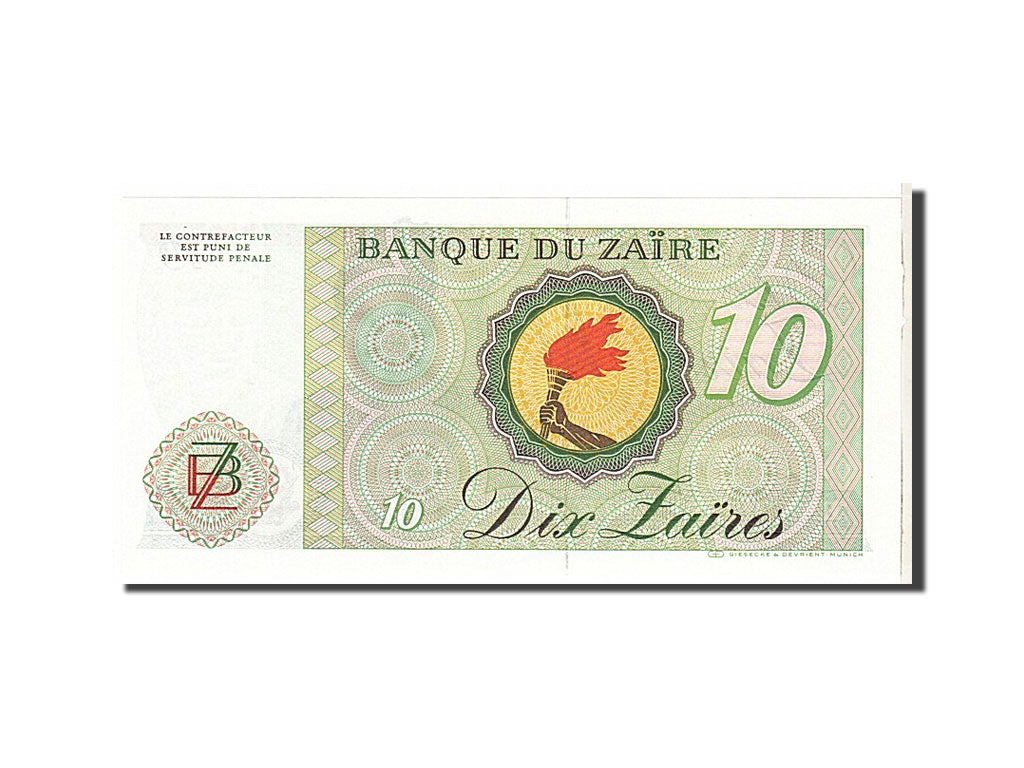 Banknote, Zaire, 10 Zaïres, 1982, UNC(63)