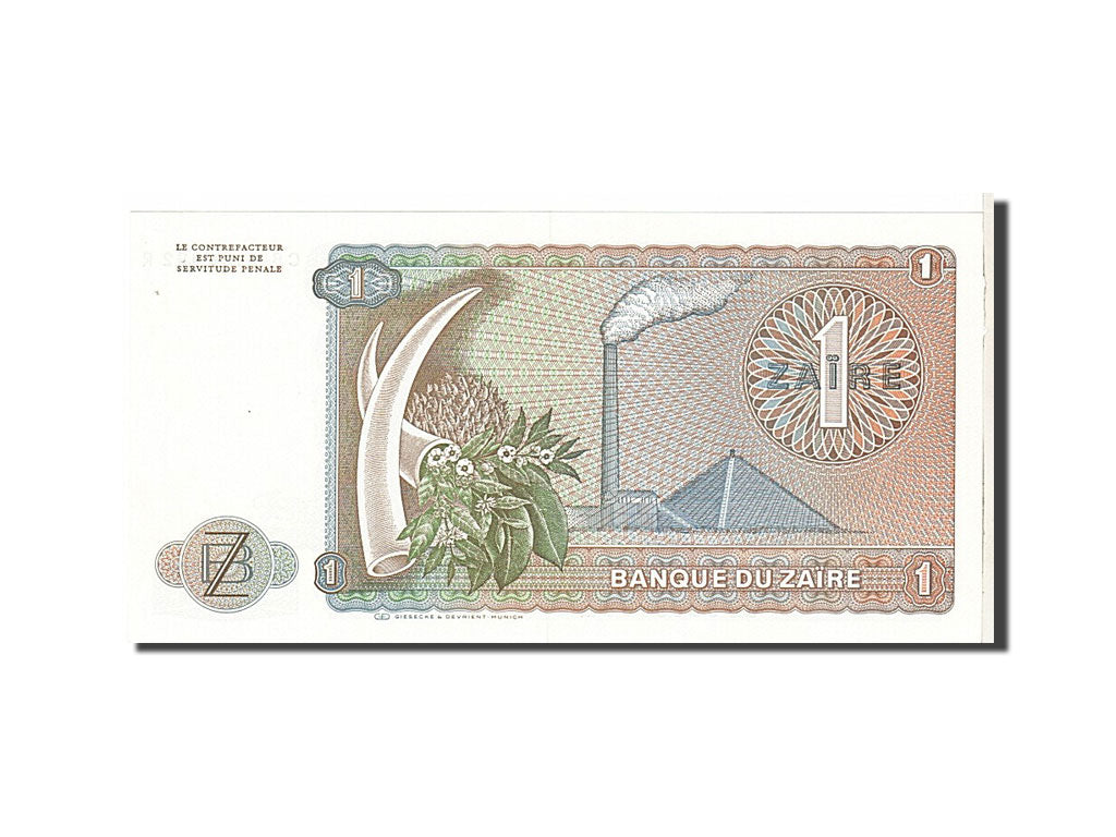 Banknote, Zaire, 1 Zaïre, 1981, KM:19b, UNC(63)