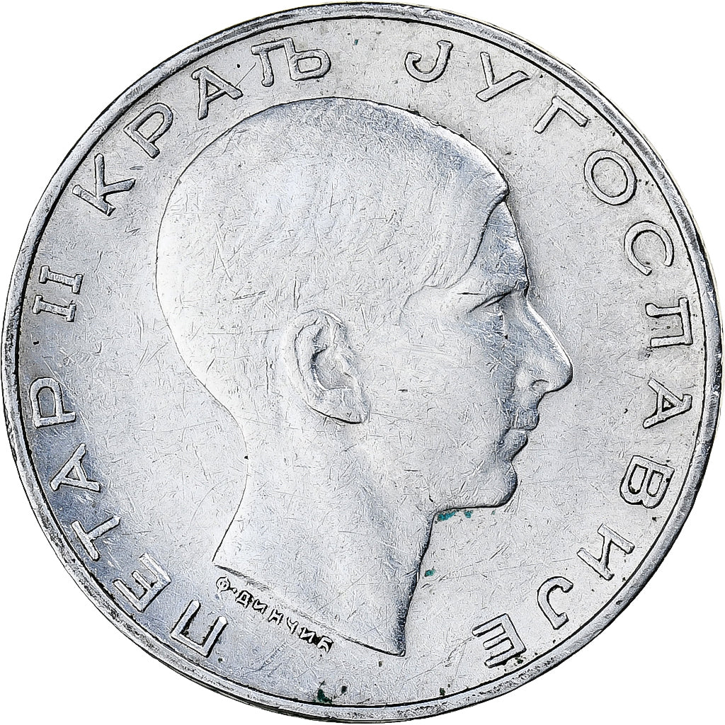 Coin, Yugoslavia, Petar II, 50 Dinara, 1938, VF(30-35), Silver, KM:24