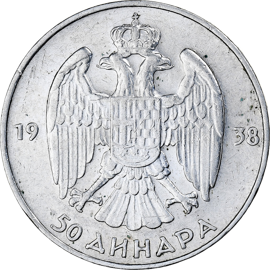 Coin, Yugoslavia, Petar II, 50 Dinara, 1938, VF(30-35), Silver, KM:24