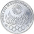 Moneta, Niemcy - RFN, Munich olympics, 10 Mark, 1972, Karlsruhe, AU(55-58)