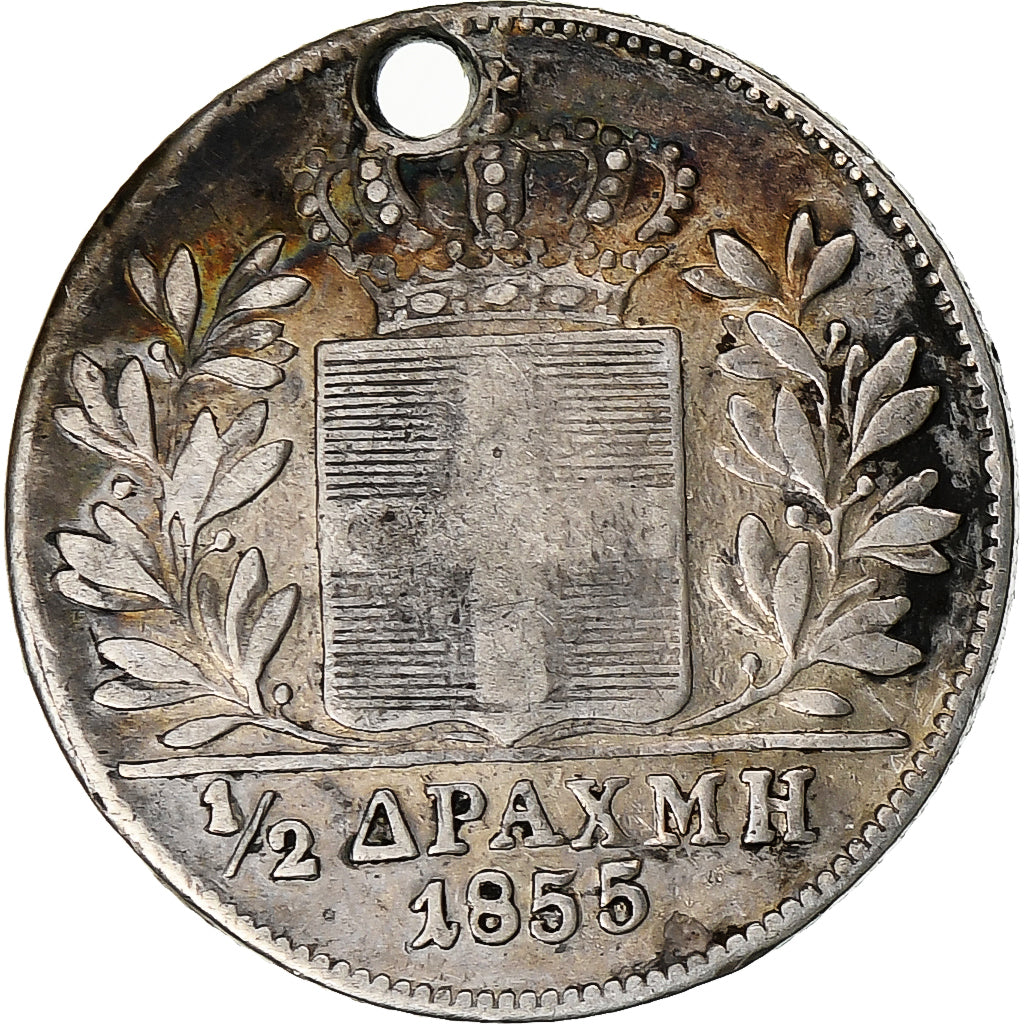 Greece, Othon, 1/2 Drachma, 1855, Vienna, Silver, VF(30-35), KM:34