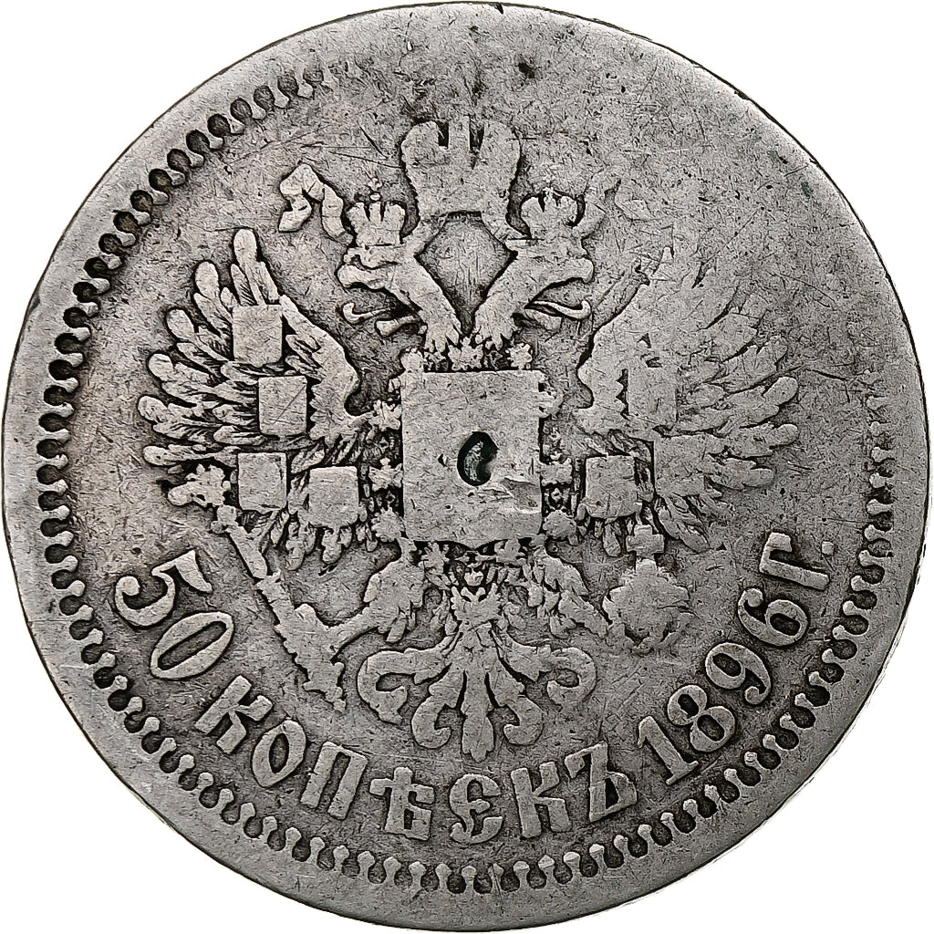 Munten, Rusland, Nicholas II, 50 Kopeks, 1896, St. Petersburg, ZG+, Zilver