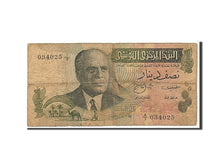 Tunisia, 1/2 Dinar, 1973, KM #69a, VG(8-10), A7034025