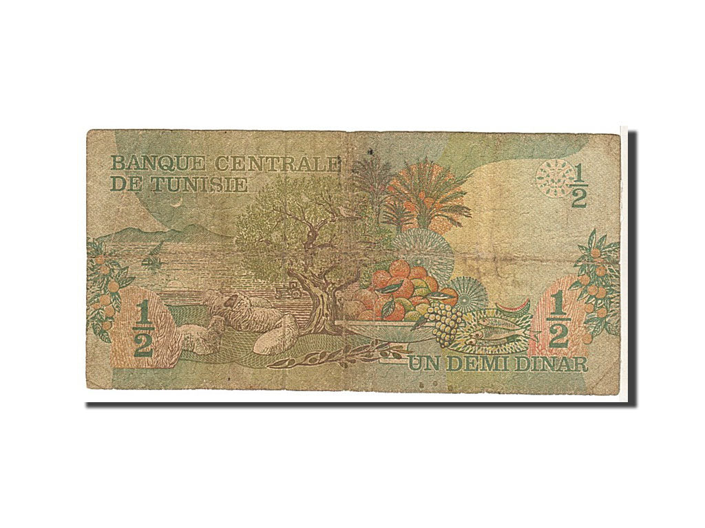 Tunisia, 1/2 Dinar, 1973, KM #69a, VG(8-10), A7034025