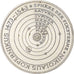 Coin, GERMANY - FEDERAL REPUBLIC, 5 Mark, 1973, Hamburg, Germany, AU(55-58)