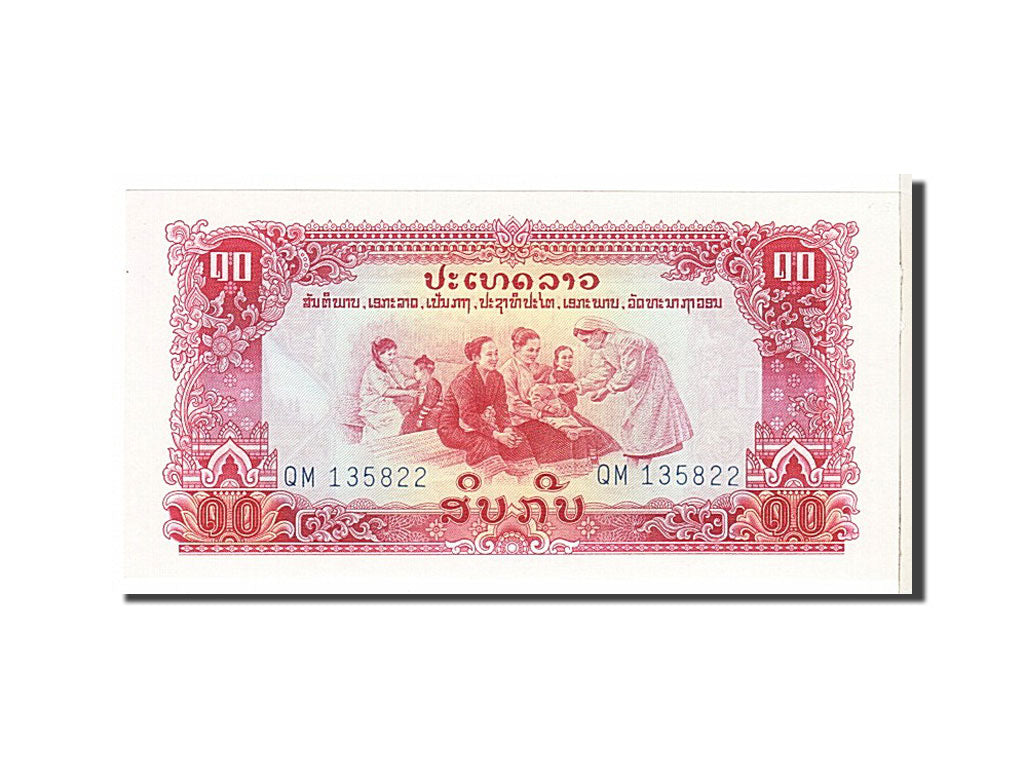 Billete, 10 Kip, Lao, SC