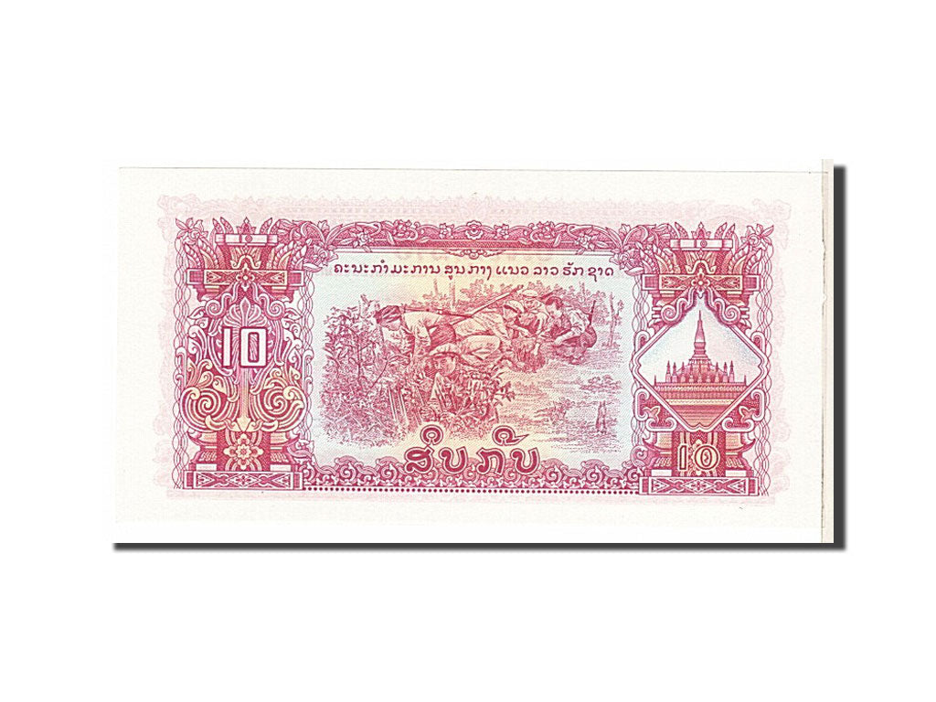 Billete, 10 Kip, Lao, SC
