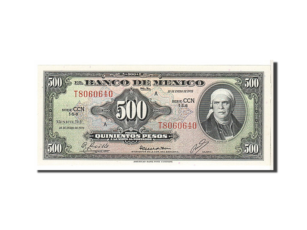 Mexico, 500 Pesos, 1978, KM #51t, UNC(65-70), T8060640
