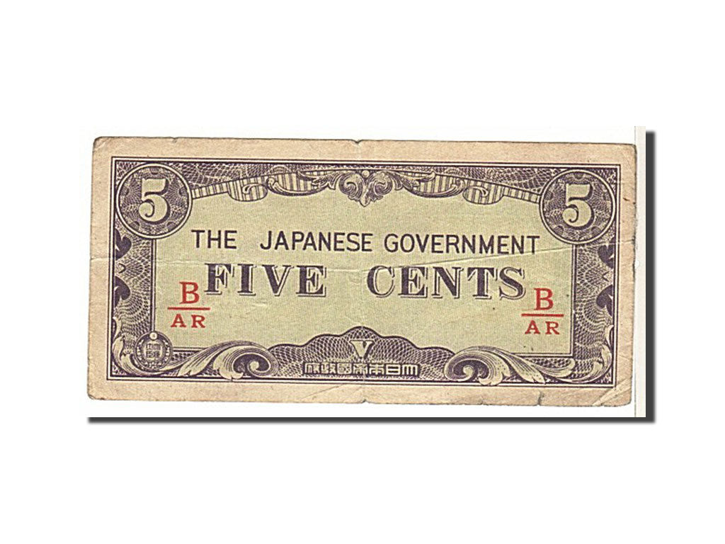 Netherlands Indies, 5 Cents, 1942, KM #120c, VF(20-25), BAR