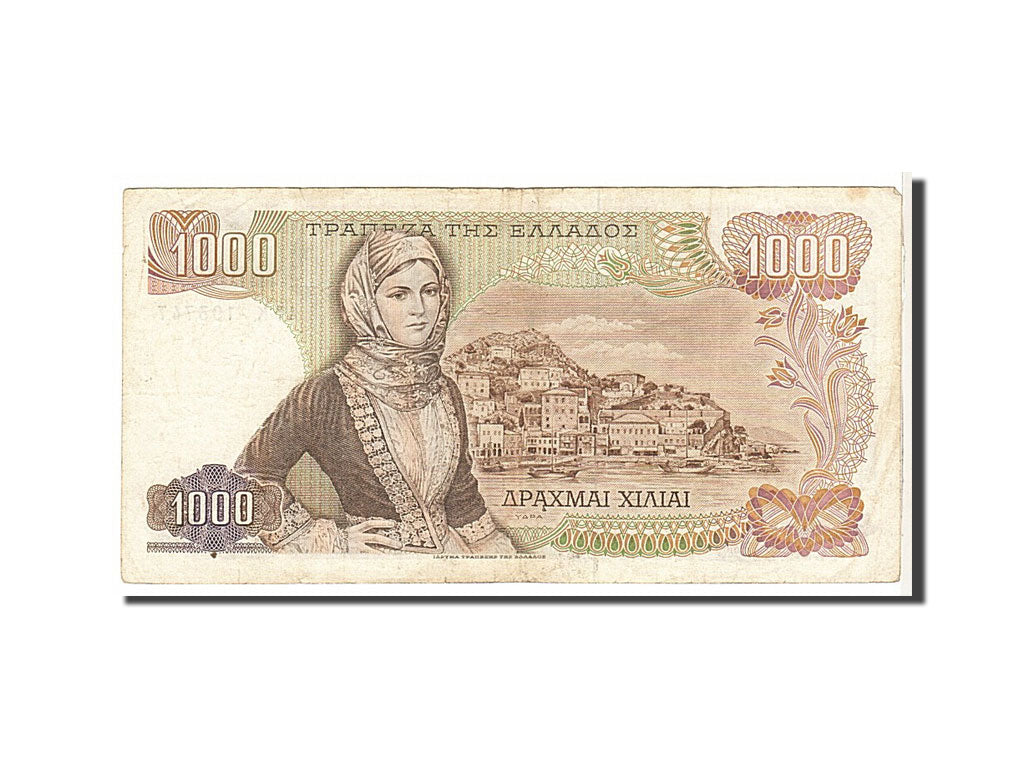 Banknote, Greece, 1000 Drachmai, 1970, KM:198b, VF(30-35)