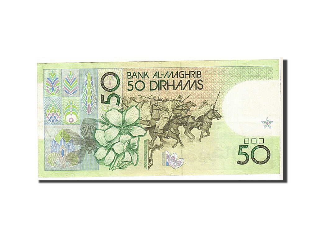 Morocco, 50 Dirhams, 1987, KM #61a, EF(40-45), 02524256