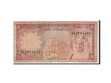 Saudi Arabia, 1 Riyal, 1977, KM #16, VF(20-25)
