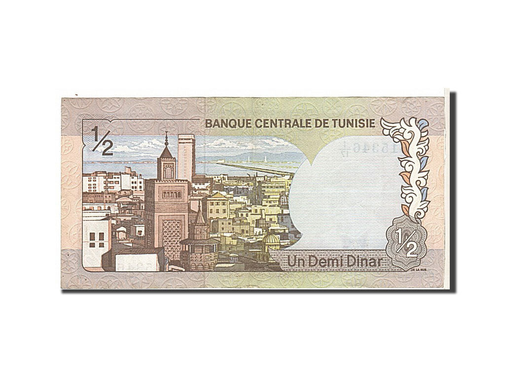 Tunisia, 1/2 Dinar, 1972, KM #66a, AU(55-58), A17615346