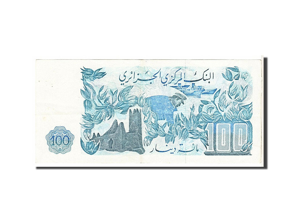 Billete, 100 Dinars, 1981, Algeria, KM:131a, MBC+