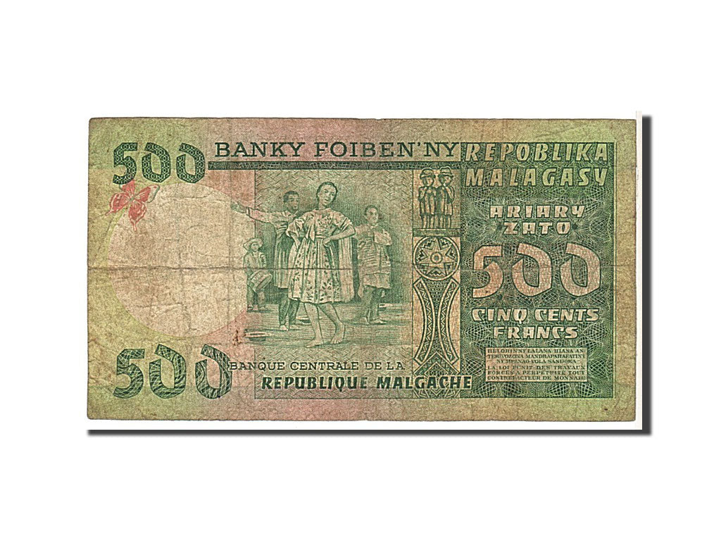 Madagascar, 500 Francs = 100 Ariary, 1974, KM #64a, VG(8-10), A44725692
