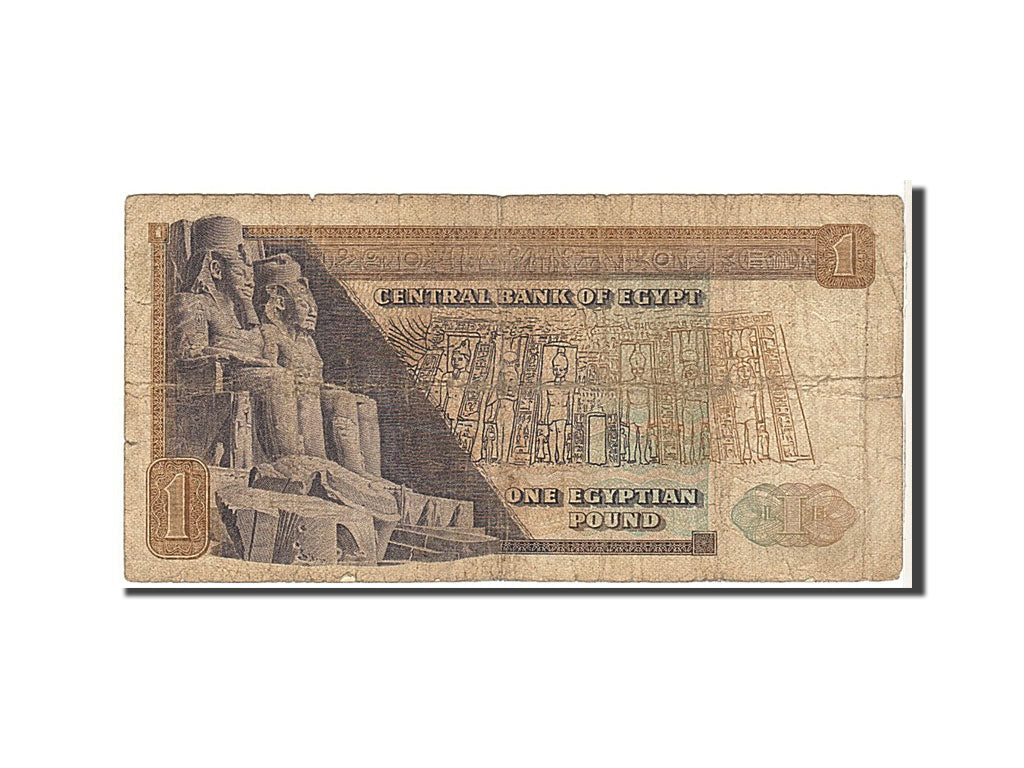 Banconote, Egitto, 1 Pound, 1967, KM:44a, B