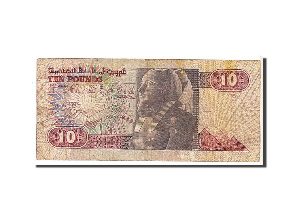 Billete, 10 Pounds, 1978, Egipto, KM:51, BC