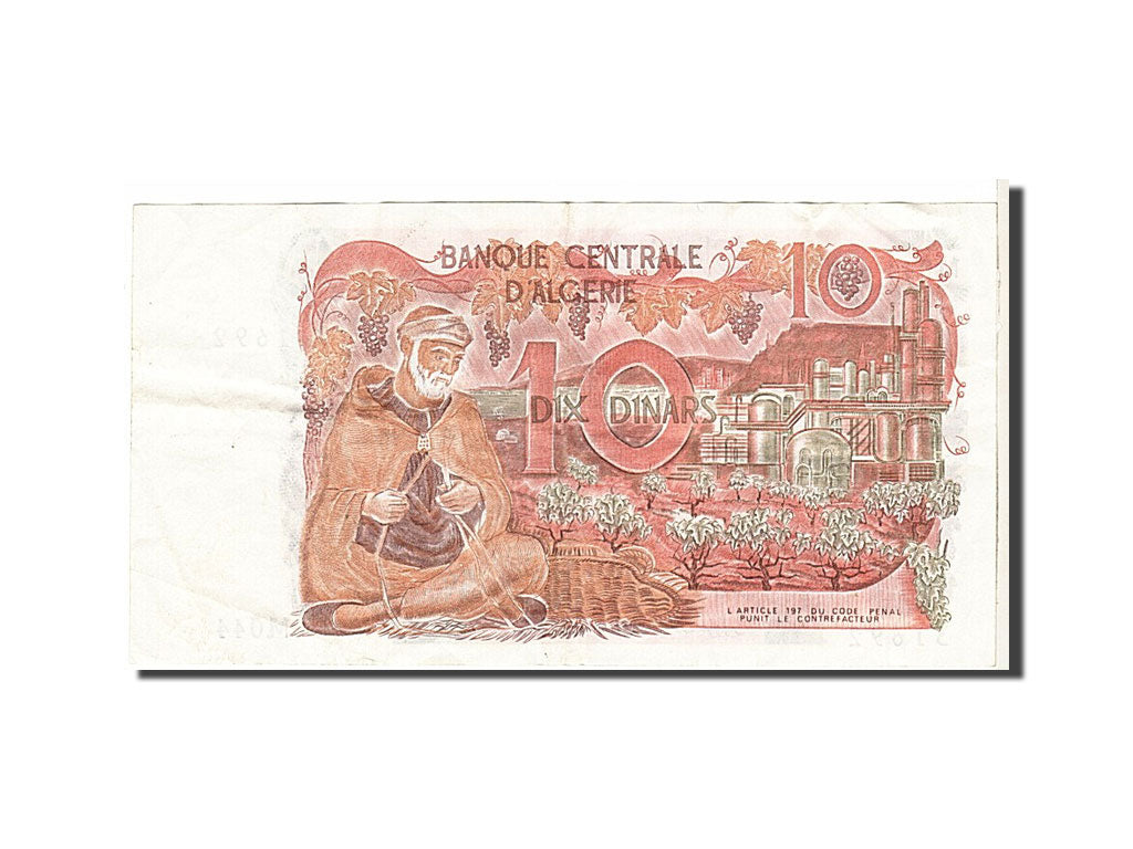 Algeria, 10 Dinars, 1970, KM #127a, EF(40-45), 31692M044