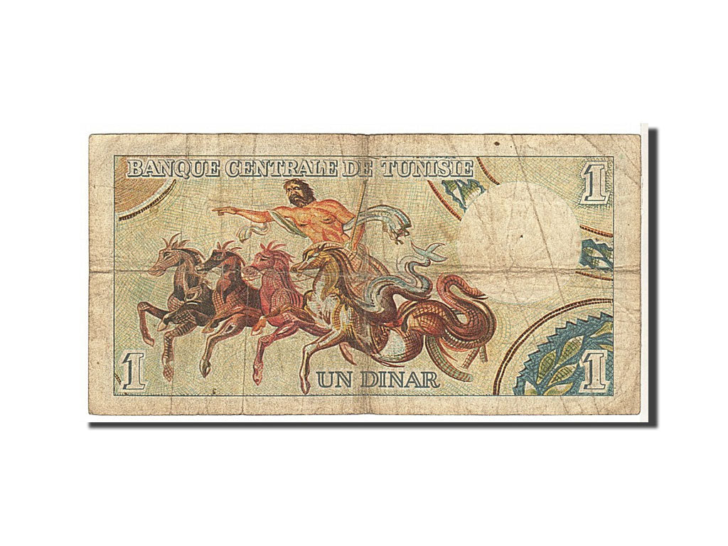 Tunisia, 1 Dinar, 1965, KM #63a, VG(8-10), 072838