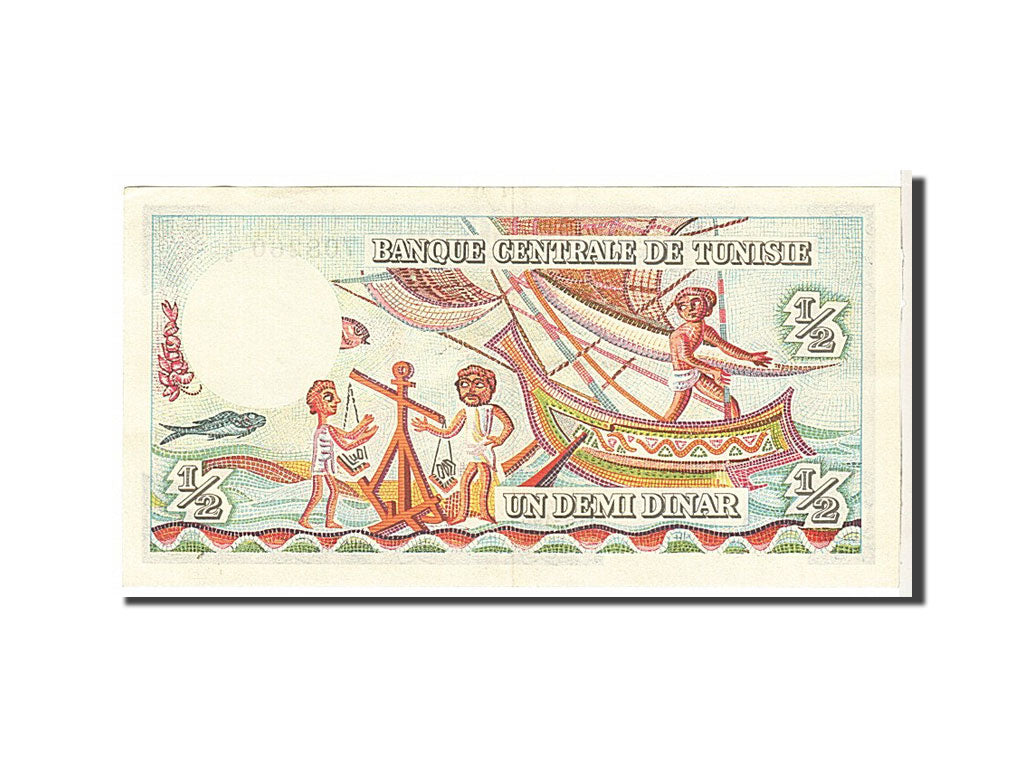 Tunisia, 1/2 Dinar, 1965, KM #62a, UNC(63), A5708260