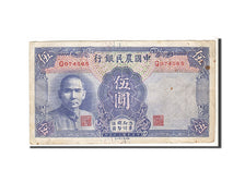 China, 5 Yüan, 1941, KM #475, EF(40-45), Q074565
