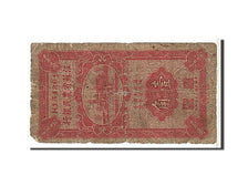 China, 10 Cents, 1936, KM #S1194a, VG(8-10), H154261