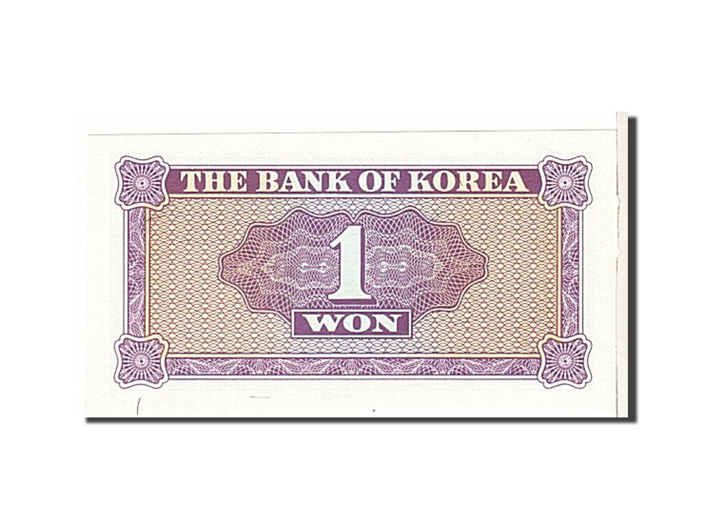 South Korea, 1 Won, 1962, KM #30a, UNC(65-70), S5175831