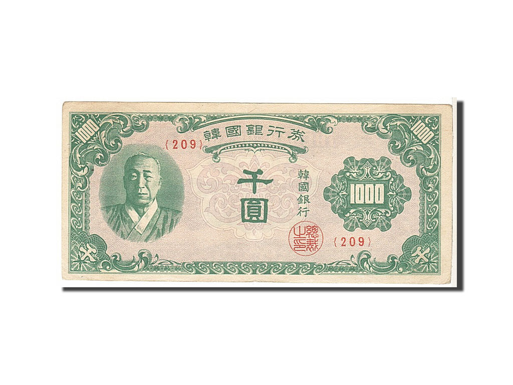 South Korea, 1000 Won, 1950, KM #8, EF(40-45), 209