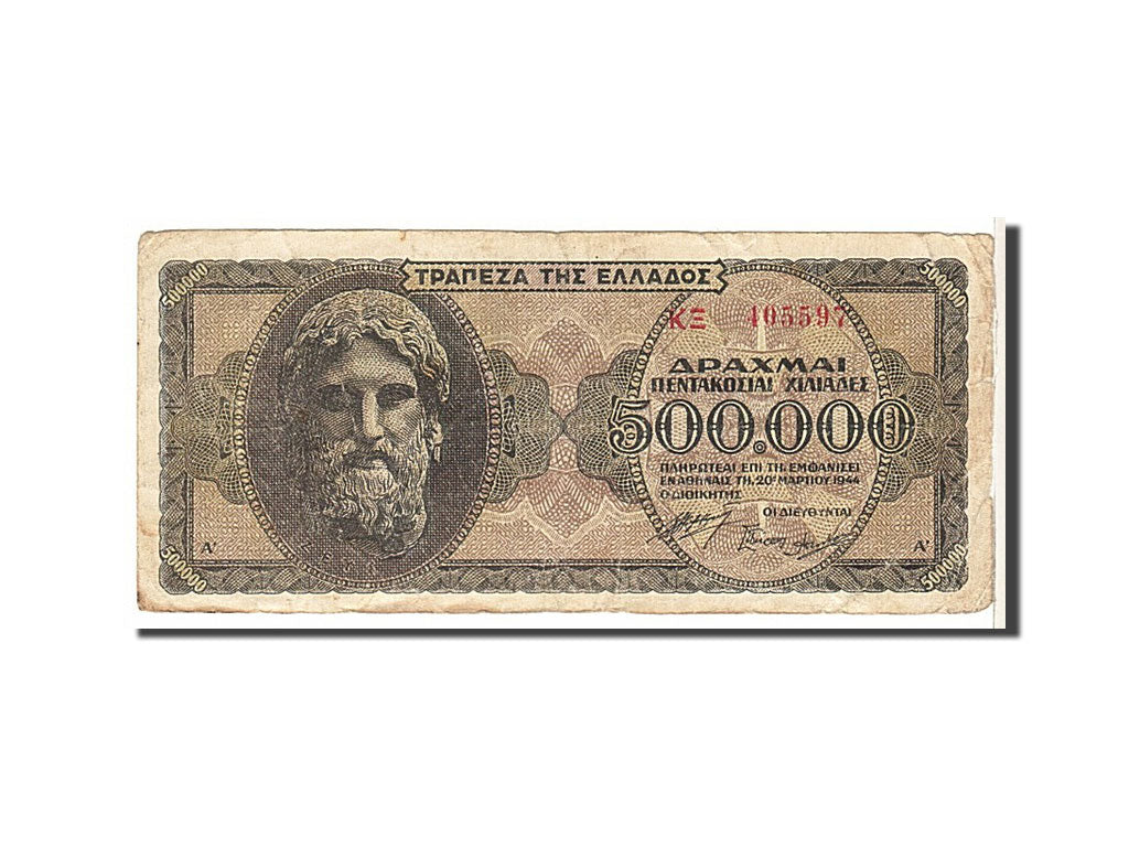 Greece, 500,000 Drachmai, 1944, KM #126a, VF(20-25), K405597