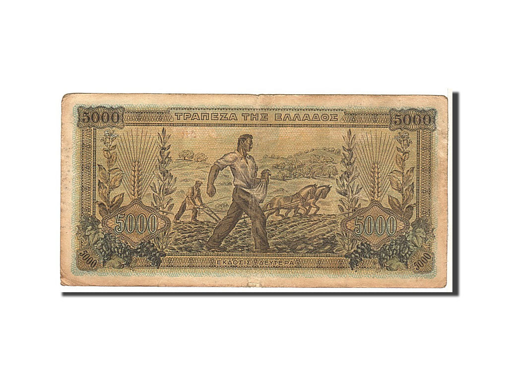 Banknote, Greece, 5000 Drachmai, 1944, VF(20-25)