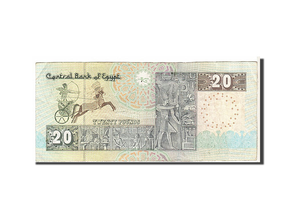 Banconote, Egitto, 20 Pounds, 2001, BB