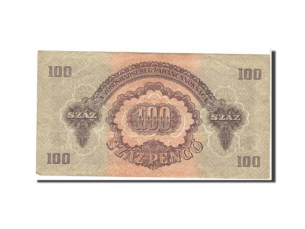Banknote, Hungary, 100 Pengö, 1944, AU(50-53)
