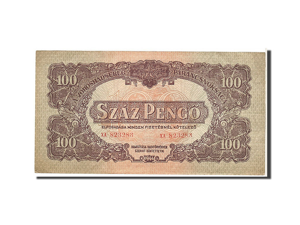 Hungary, 100 Pengö, 1944, KM #M8, AU(50-53), XA823283