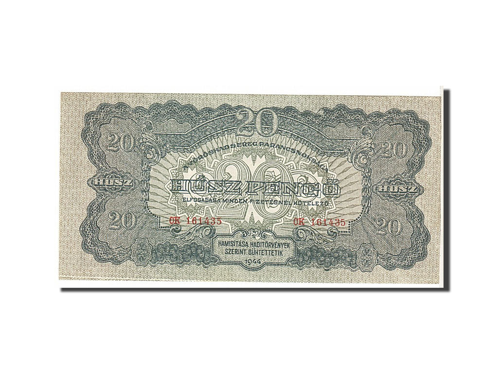 Hungary, 20 Pengö, 1944, KM #M6b, AU(50-53), OK161435